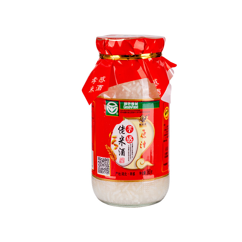 Hubei Xiaogan Specialty Wangfu Long Rice Wine 380g Bottled Breakfast Slotted Fermented Sweet Wine Fermented Confinement Glutinous Rice Wine