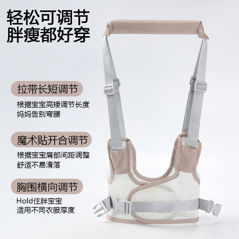 Anti-lost Toddler Belt for Baby One-year-old Baby Multifunctional Breathable Anti-drop Anti-le Toddler Toddler Belt for Baby Toddler to Learn to Walk