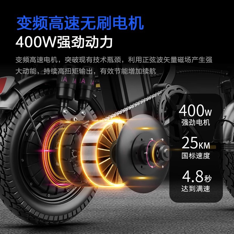 Source Factory Folding Electric Bicycle New National Standard Ultra-Light Driving Scooter Power-Assisted Lithium Battery Electric Vehicle
