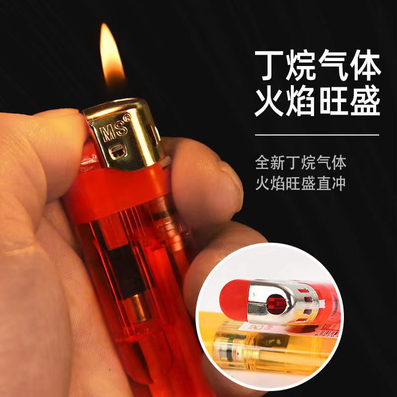 Shaodong manufacturers wholesale Mingsheng 309 lighters increase thickening disposable lighters