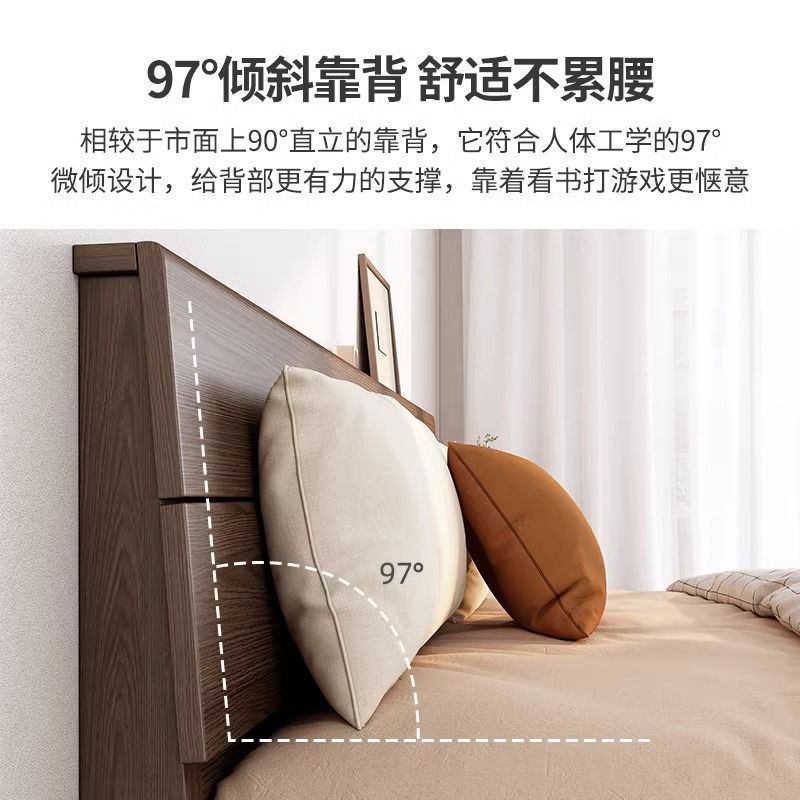 Solid Wooden Bed 1.5 m 1.8 Bedside Cabinet Combination Master Bedroom Modern High Bed Sheet Adjustable Sitting Height for Double