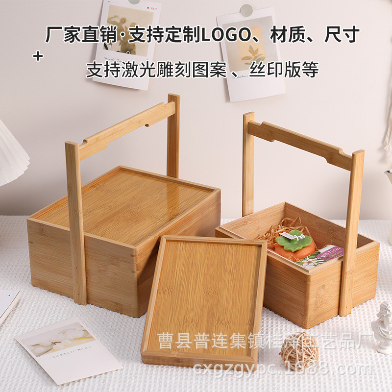 Customized Bird's Nest Mooncake Bamboo Wooden Packaging Gift Wooden Box Souvenir Hand Tea Porcelain Jewelry Holiday