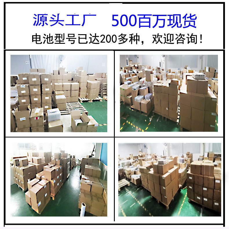 In Stock with 3C Certified 18650 18650 Battery Lithium Battery Pack 18650 Lithium Battery