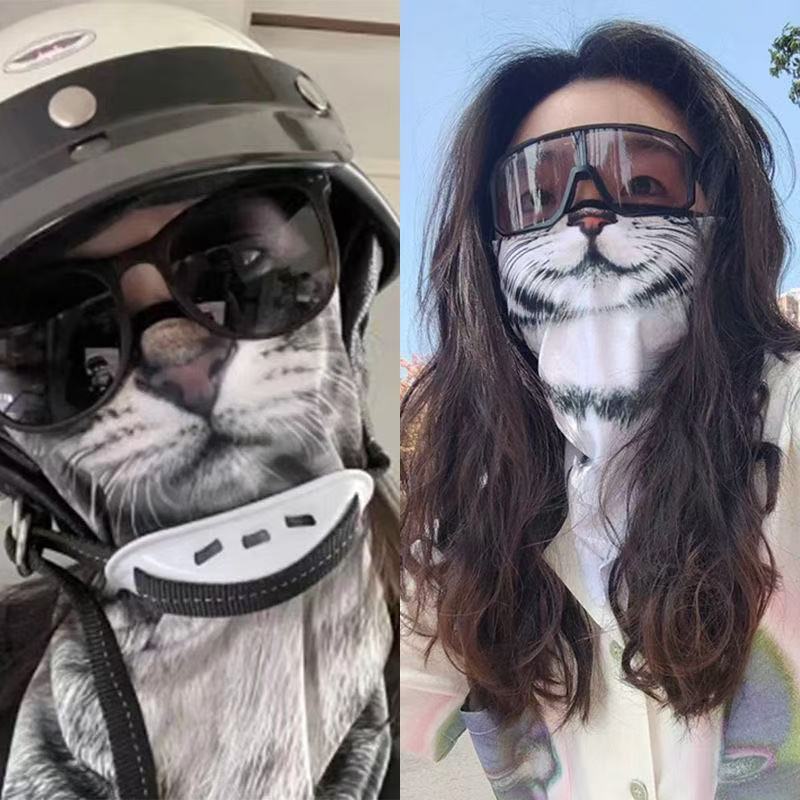 Summer Thin Motorcycle Bike Riding Funny Pet Cat Dog Sunscreen Face Cover Quick-drying Outdoor