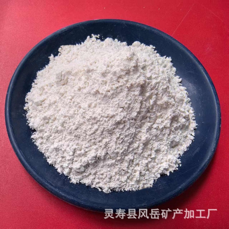 Wholesale acicular wollastonite concrete cement additive silica fume concrete mortar silica fume for oil field cementing