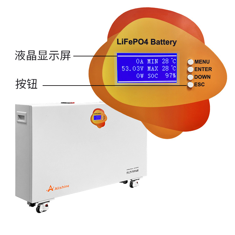 26Kw Household Movable Energy Storage Battery Household Emergency Backup Power Supply 18Kw Solar Photovoltaic Energy Storage System