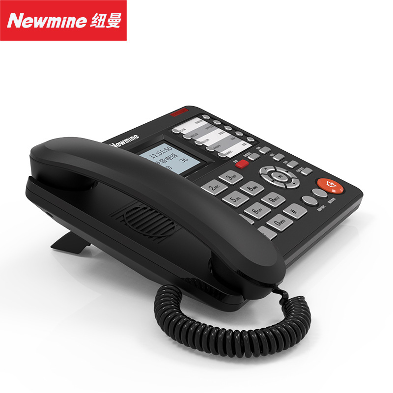 Newman Newmine 9081(R) Business recording telephone landline office home wired landline