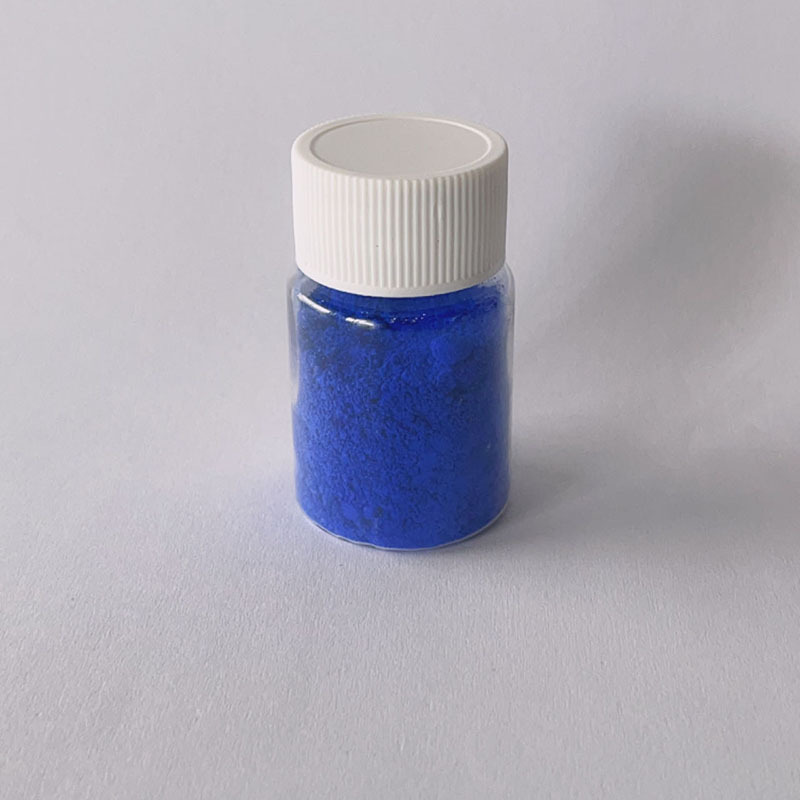 Imported Toner Quilu Blue Cosmetic Grade Over-Inspection Toner CI7700