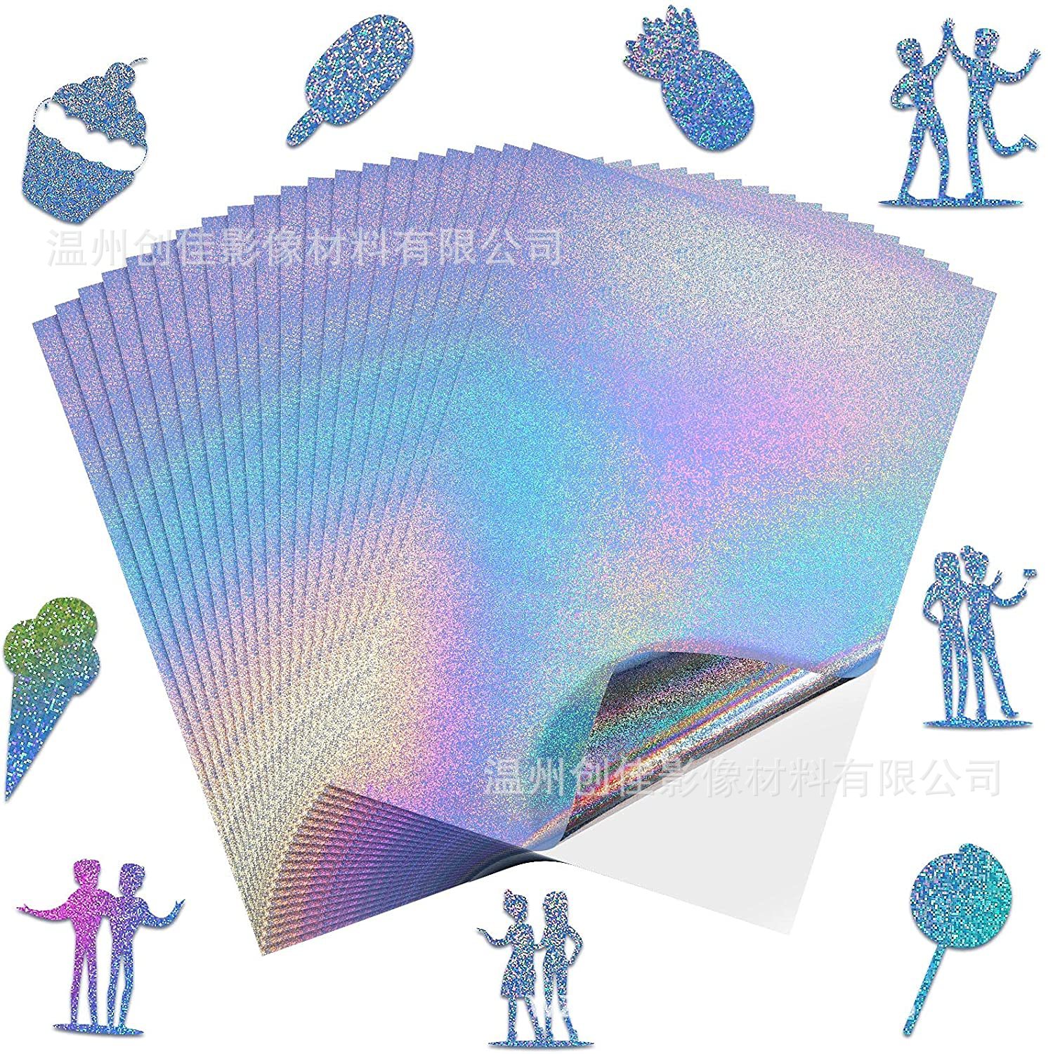 New Amazon Printable Holographic American Standard A4 Size Waterproof Sesame Dot Laser Vinyl Inkjet Printing Sticker