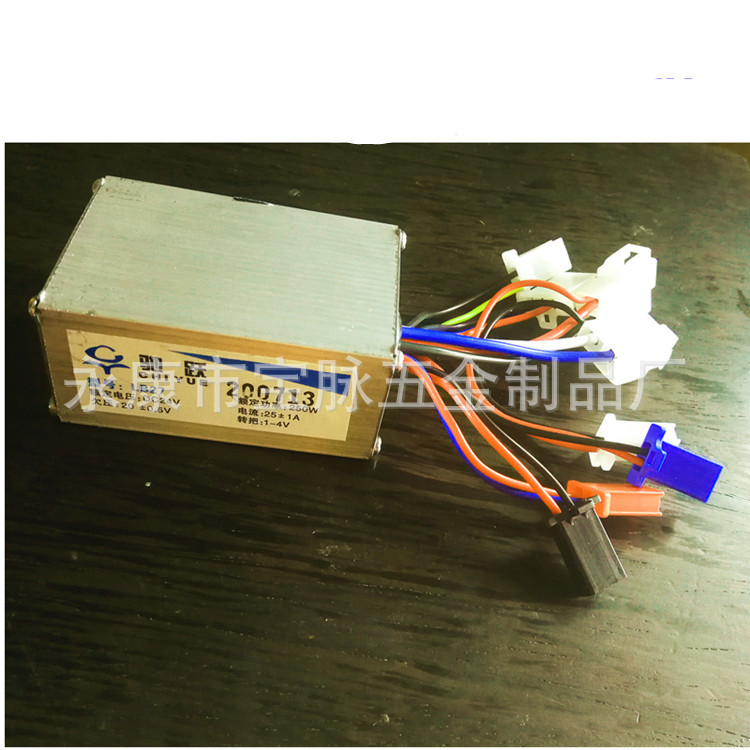 Dolphin Electric Vehicle Controller/24v250w Controller/Brush Controller/Folding Electric Vehicle Yiyun Brand