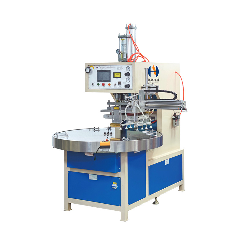 High Frequency Disc Fuse Machine Pet Bubble Shell Fully Automatic Feeding Suction Card Packaging Double-Sided Blister Packaging Heat Sealing Machine