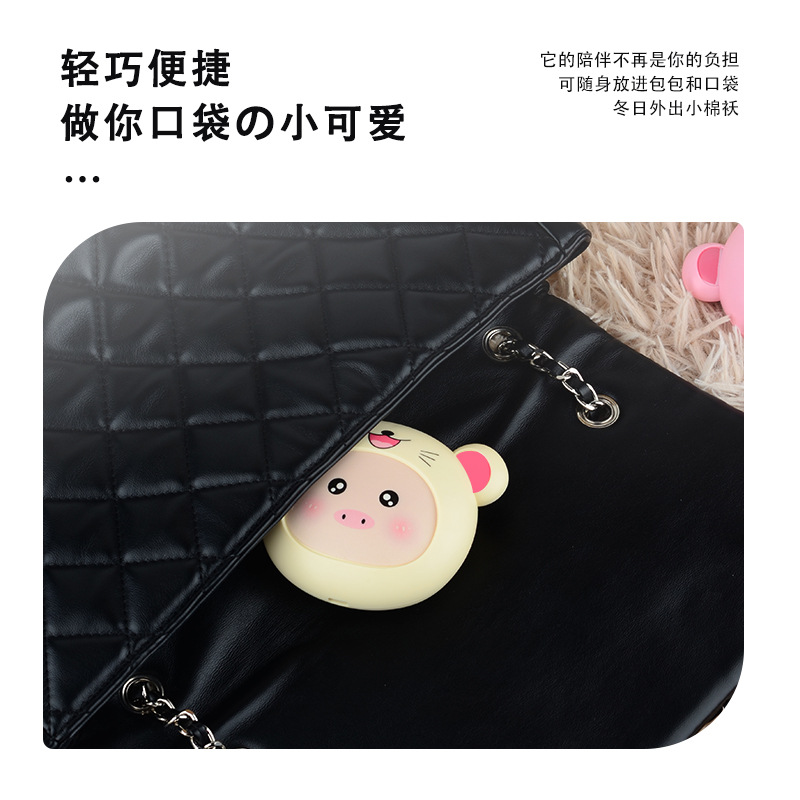 Electric Hand Warmer New Hand Warmer USB Charging Portable Hand Warmer Heater Cat Paw Print LOGO Gift