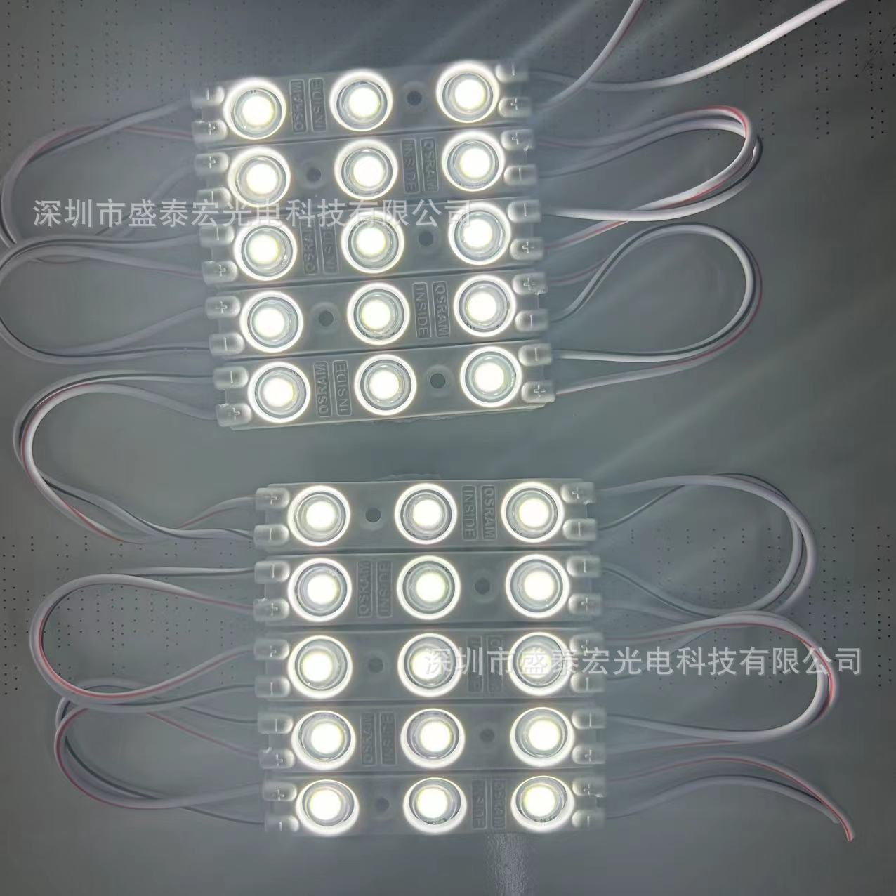 OSRAM LED3 lamp OSRAM module injection molding low voltage 12VIP65 waterproof quality inspection report advertising luminous characters