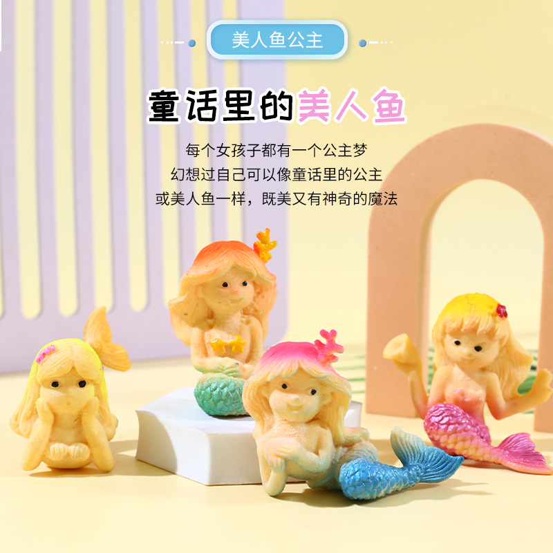 Soak in Water to Expand Dinosaur Marine Animal Mermaid Creative Absorb Water to Grow Bigger Bubble Big Children's Simulation Toys Wholesale