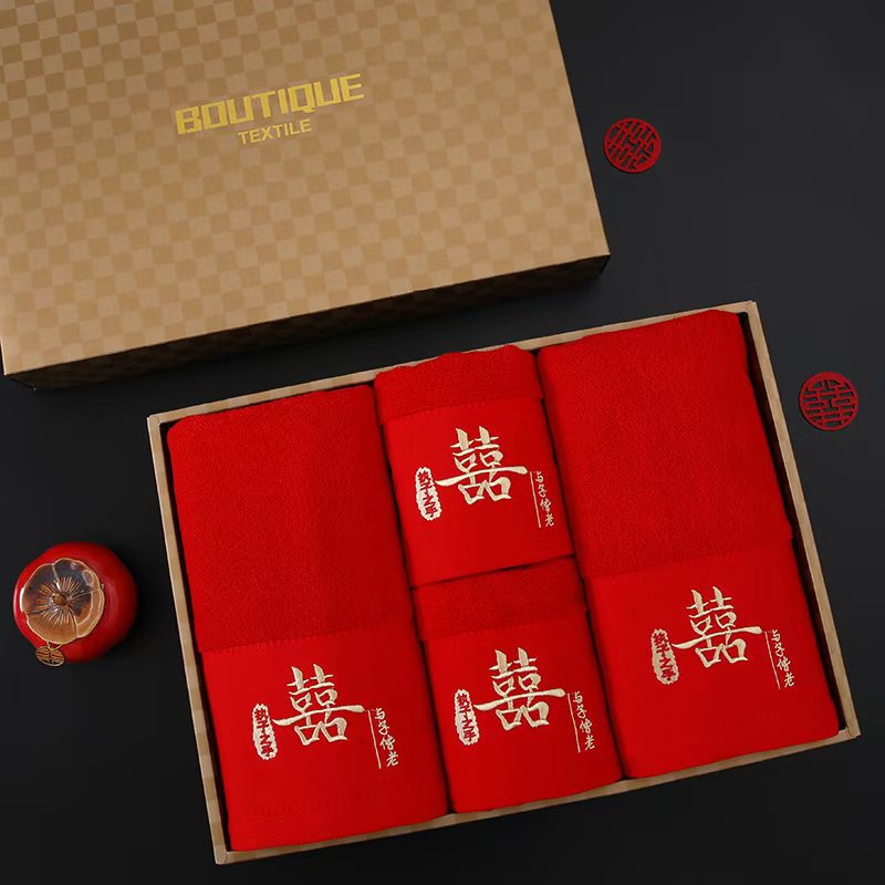 Wedding Towel Red Wide Duan Happy Word Bath Towel Wedding Return Towel Four-Piece Set Accompanying Hand Gift Wedding Shop Wedding Banquet Towel