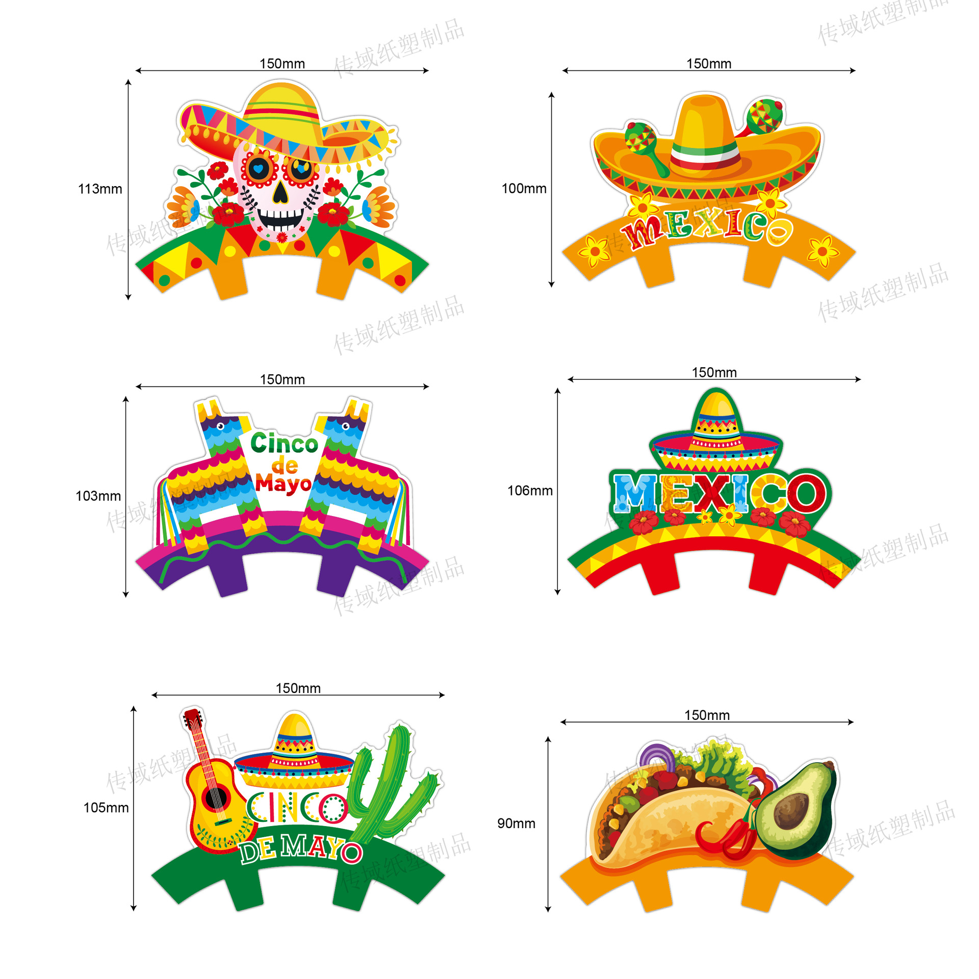 2025 New Cross-border Mexican Theme Carnival Party Headwear Photo Props Children's Party Headband