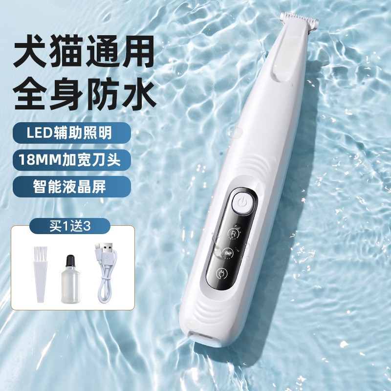New Waterproof Led Light Dog and Cat Foot Shaver Pet Shaving Sole Hair Rechargeable Electric Clipper with Light