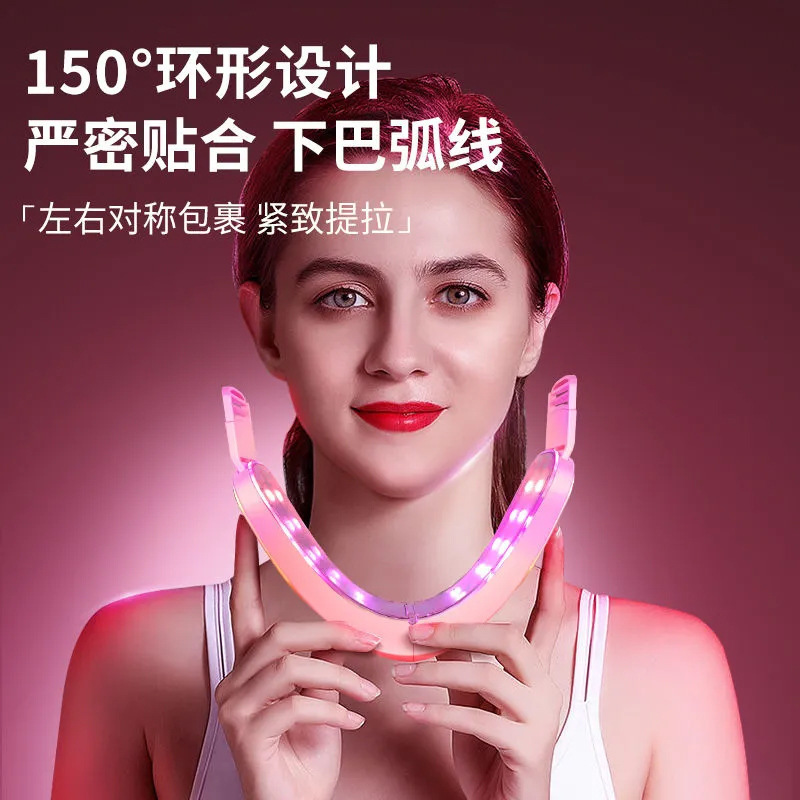 Cross-Border Face Slimming Device, Lifting and Firming Face Slimming Bandage, Mask Massager, Face Shaping Device, Vibrating Masseter Muscle and Chin Beauty Device