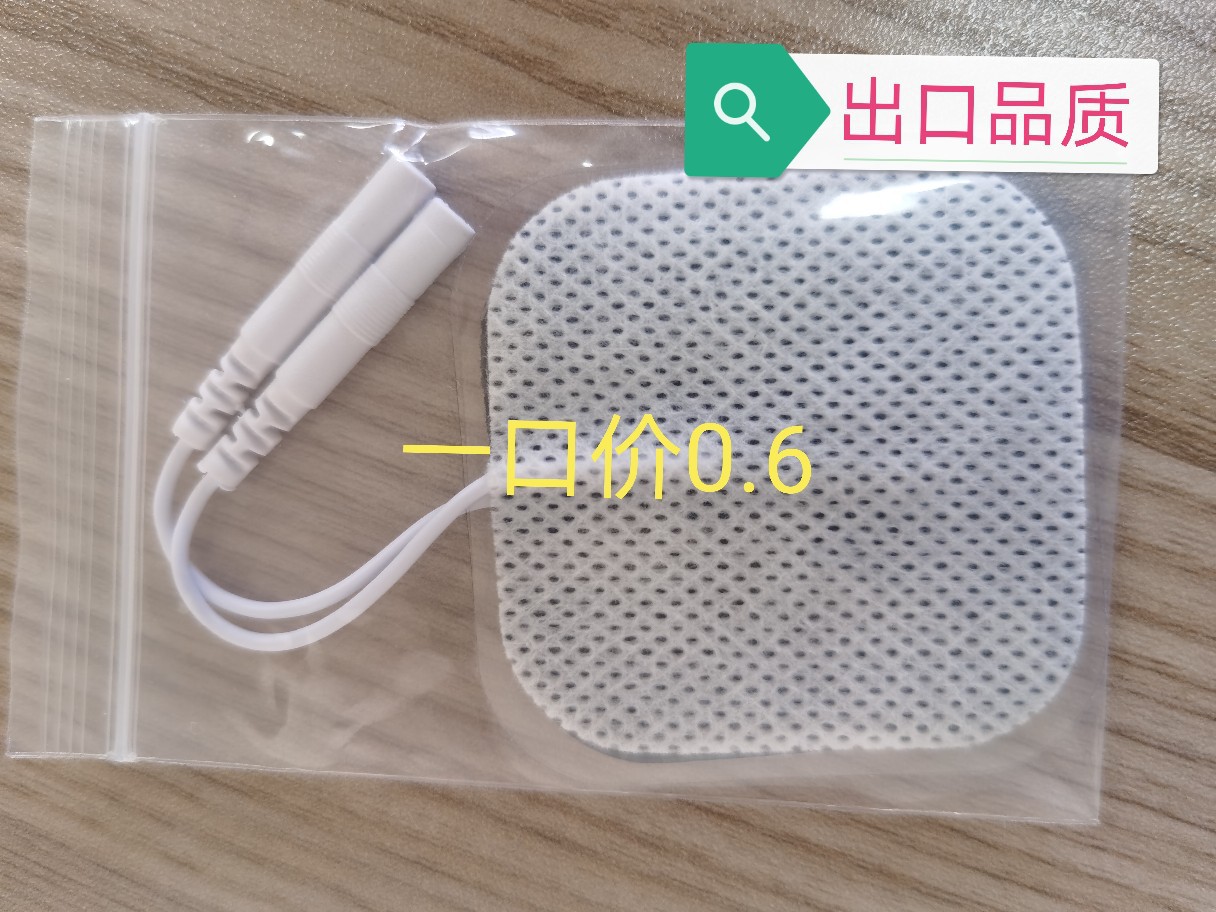 Real manufacturers 5*5 electrode physical therapy patch, hydrogel patch