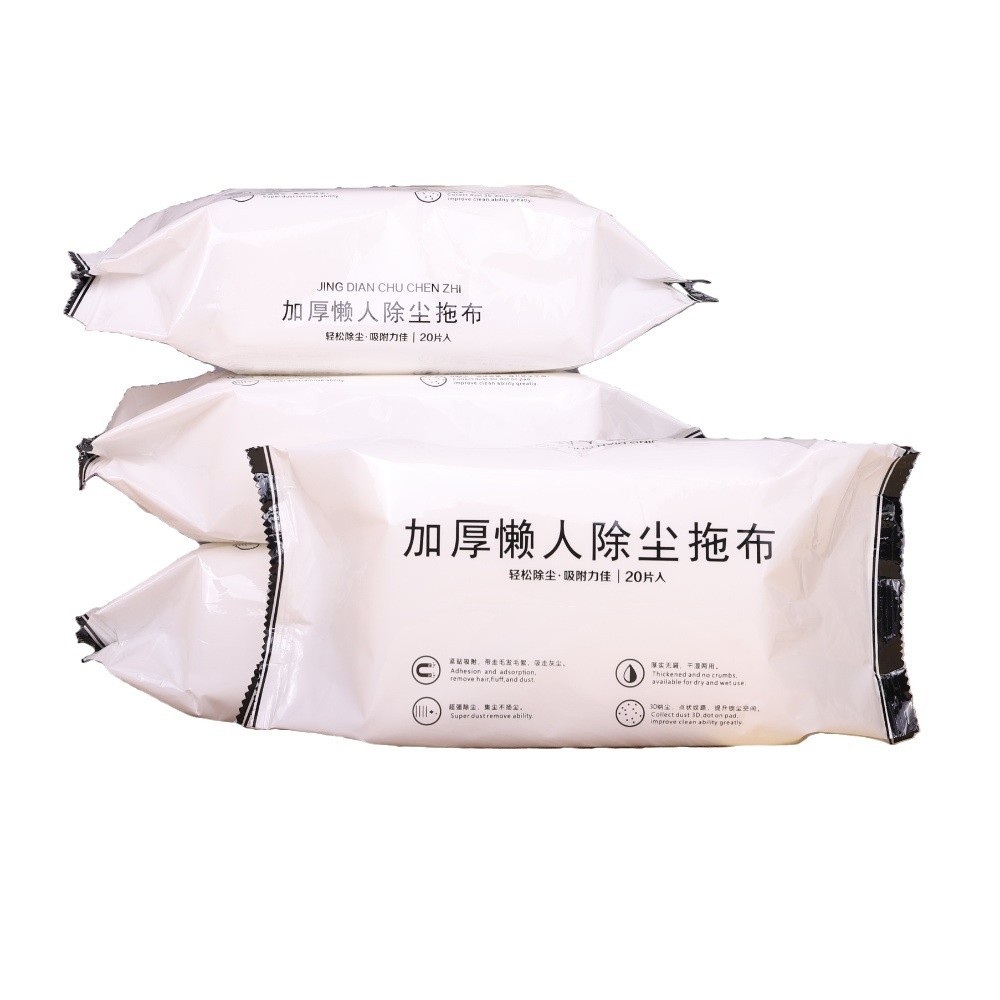 Disposable Mop Replacement Cloth Floor Vacuum Sticky Wet and Dry Non-Woven Mop Paper Electrostatic Dust Removal Paper