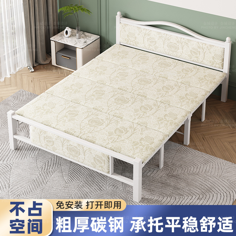 Foldable Bed for Single Person Lunch Break, Small Apartment, Double Bed, Simple Iron Frame Bed, Wooden Bed 1.35m