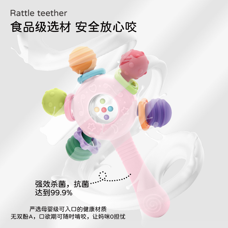 Cross-border new Manhattan rattle stick puzzle tooth glue can bite high-temperature boiled Manhattan hand-held ball