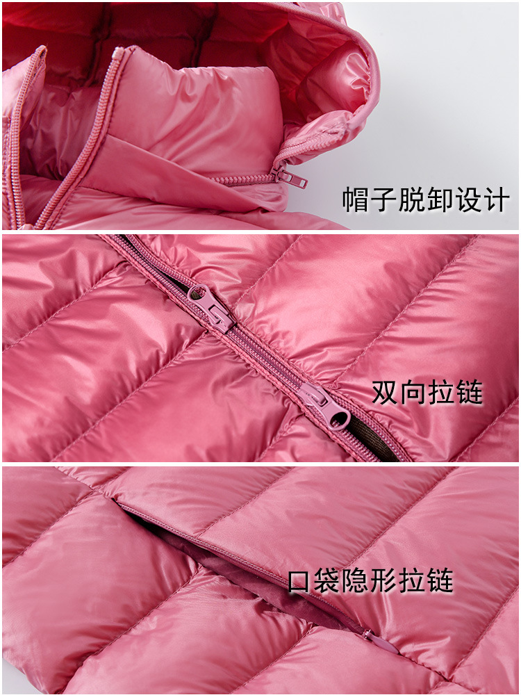 Lightweight Thin down Jacket Women's Mid-Length 2025 Autumn and Winter New Slim Hooded Large Size Jacket Removable Hood Cross-Border