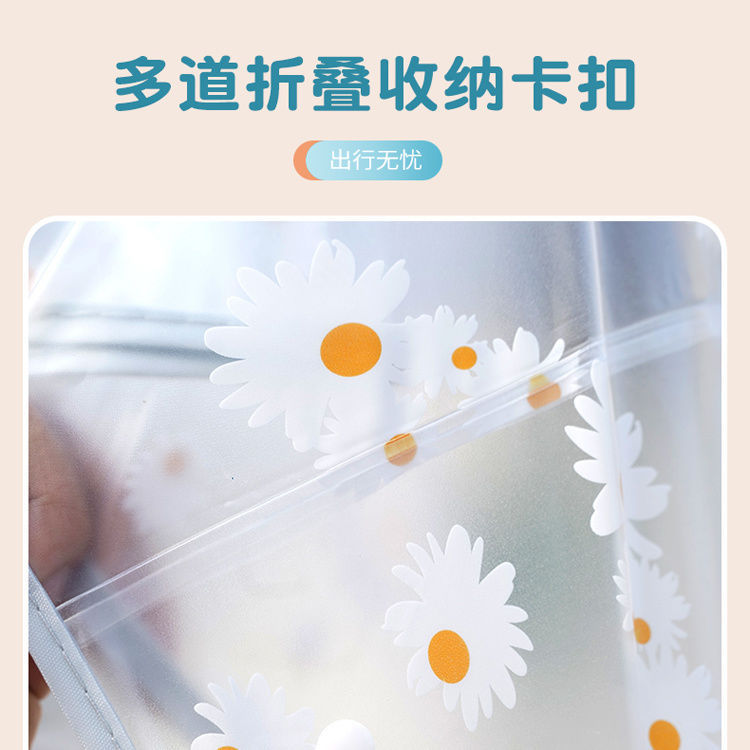 New product electric car front rain cover electric car dashboard rain cover central control rain-proof cushion car cover wholesale