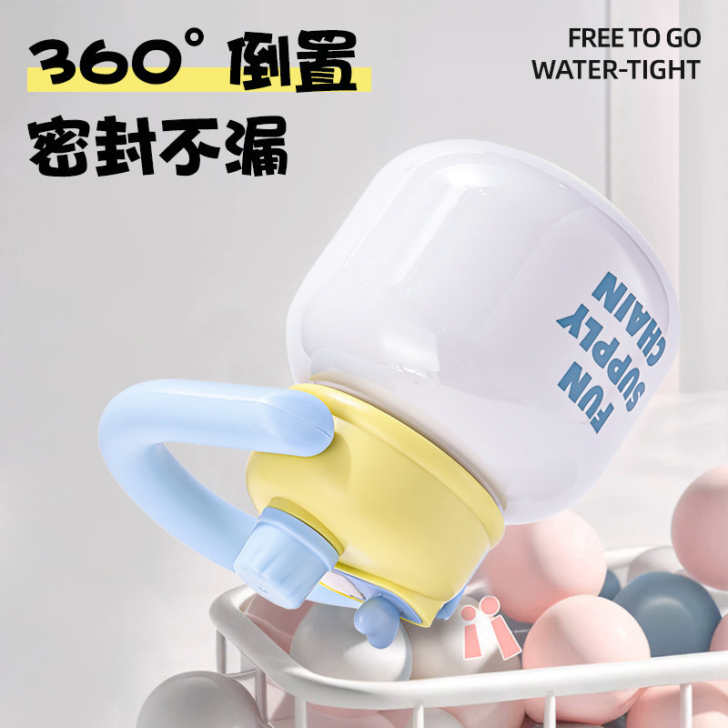 Girls' Water Cup, Summer High-Looking Straw, Big Belly Cup, Large Capacity Tea Drain, High Temperature Resistant, Cute Tea Making Plastic Cup