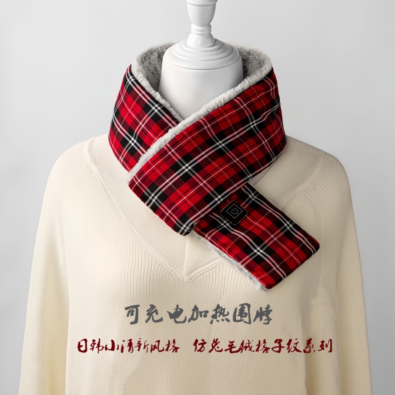 Интеллект scarf с подогревом, осень и зима, горячий компресс, защита шеи, корейский стиль, модный, теплый, маленький, женский