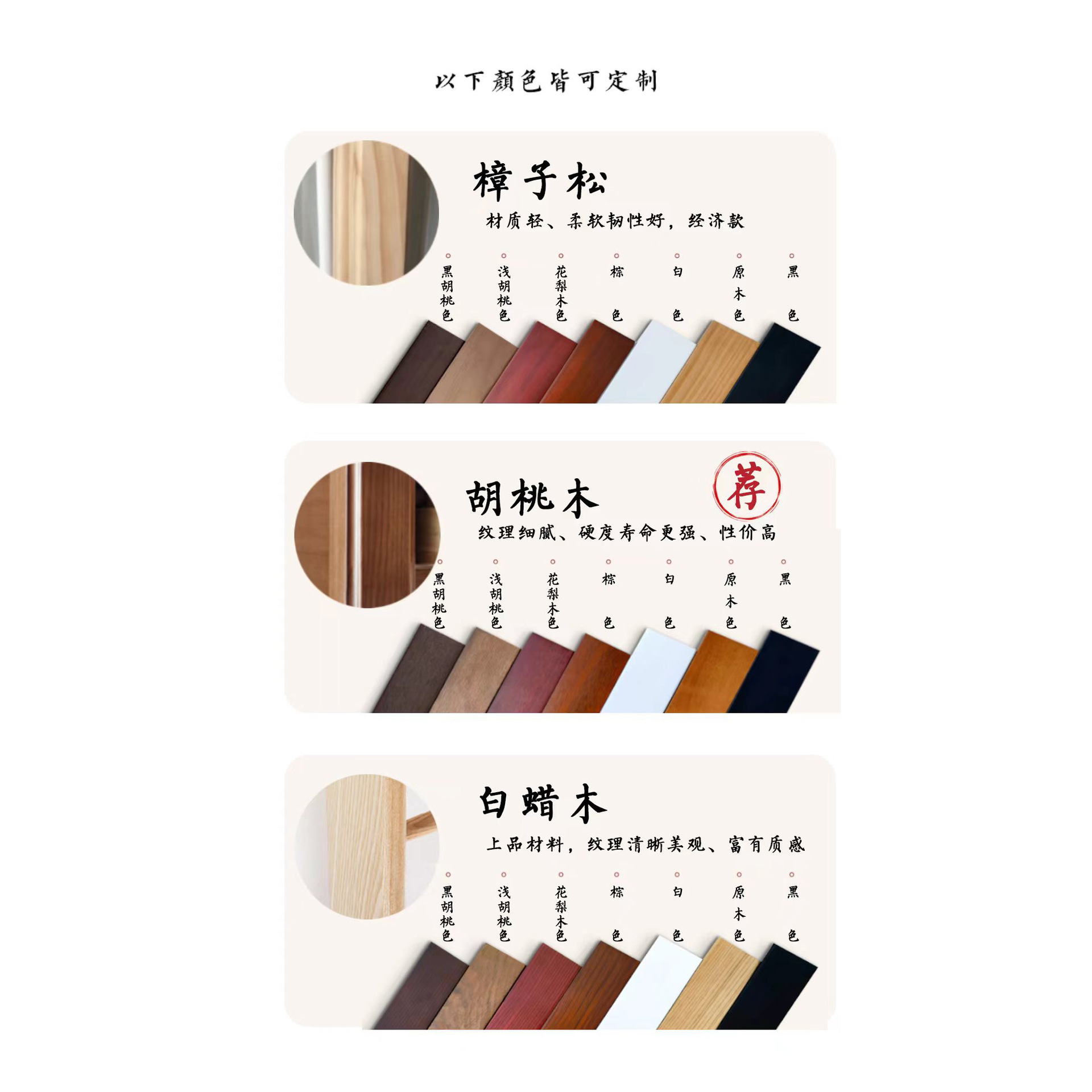 Office Solid Wood Water Ripple Glass Partition Light Luxury Storage Rack Screen Living Room Dining Room Home Use Top-Tier