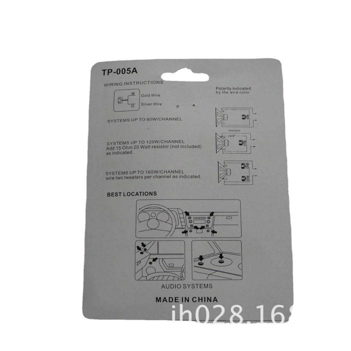 005A500W Car Treble Horn Treble Treble Treble Headtiaoping Piezoelectric Small Treble Factory Large Quantity Supply