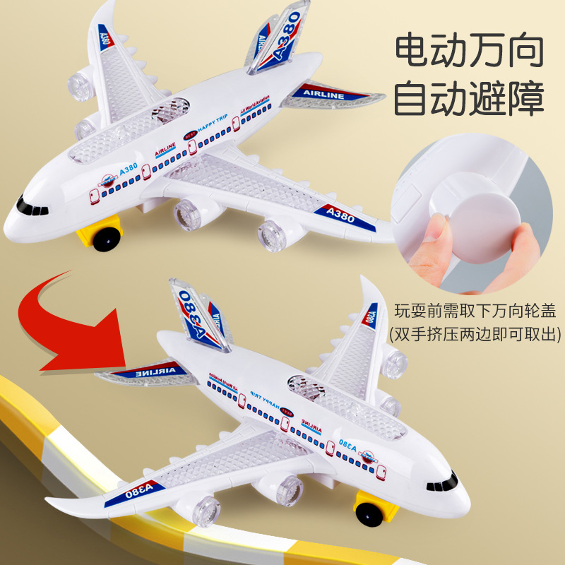 Children's Toys Baby-One Year Old Electric Universal Aircraft Model Little Girl Boy Boy Toy Car