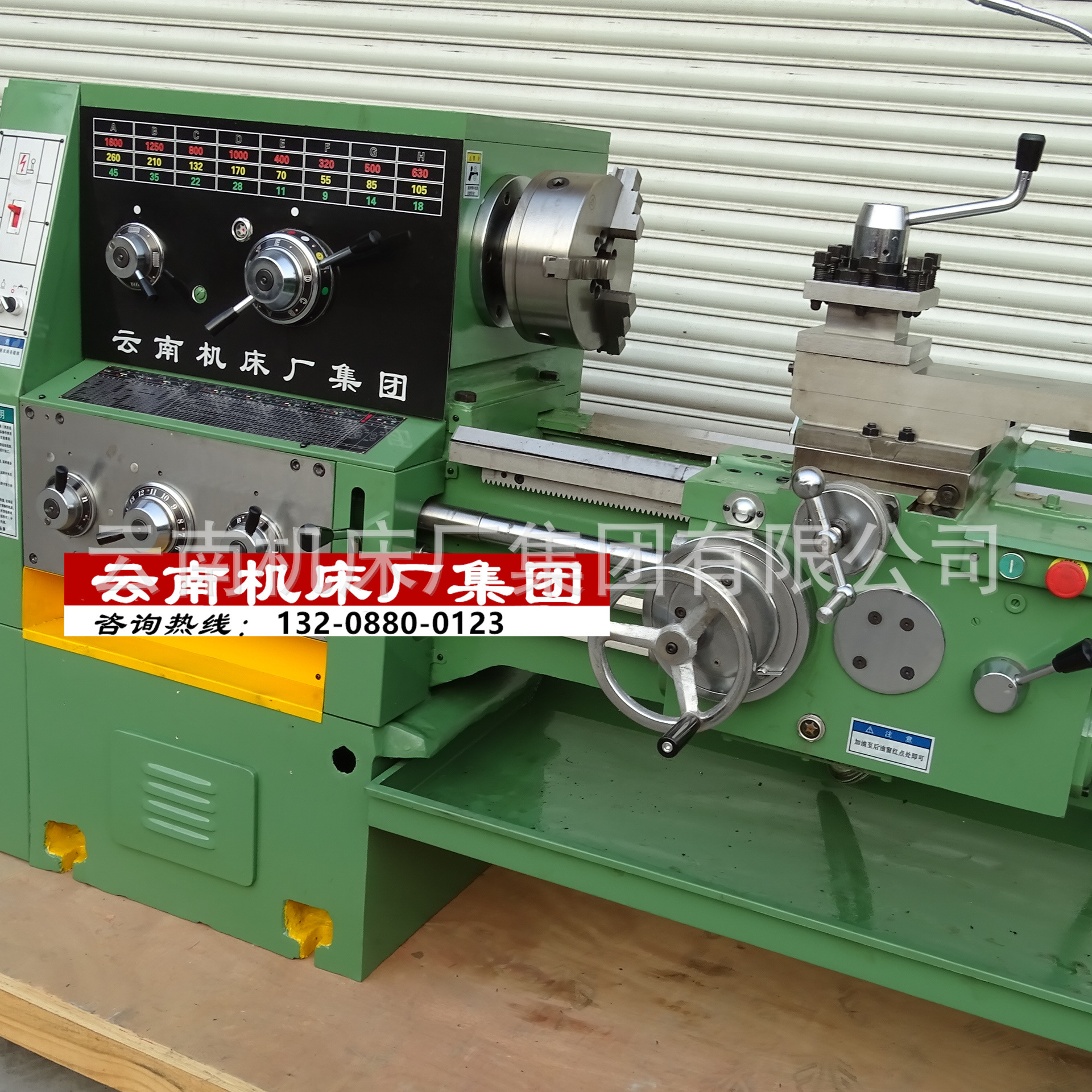 CY6140 Ordinary lathe Yunnan machine tool 6140 horizontal lathe manufacturers
