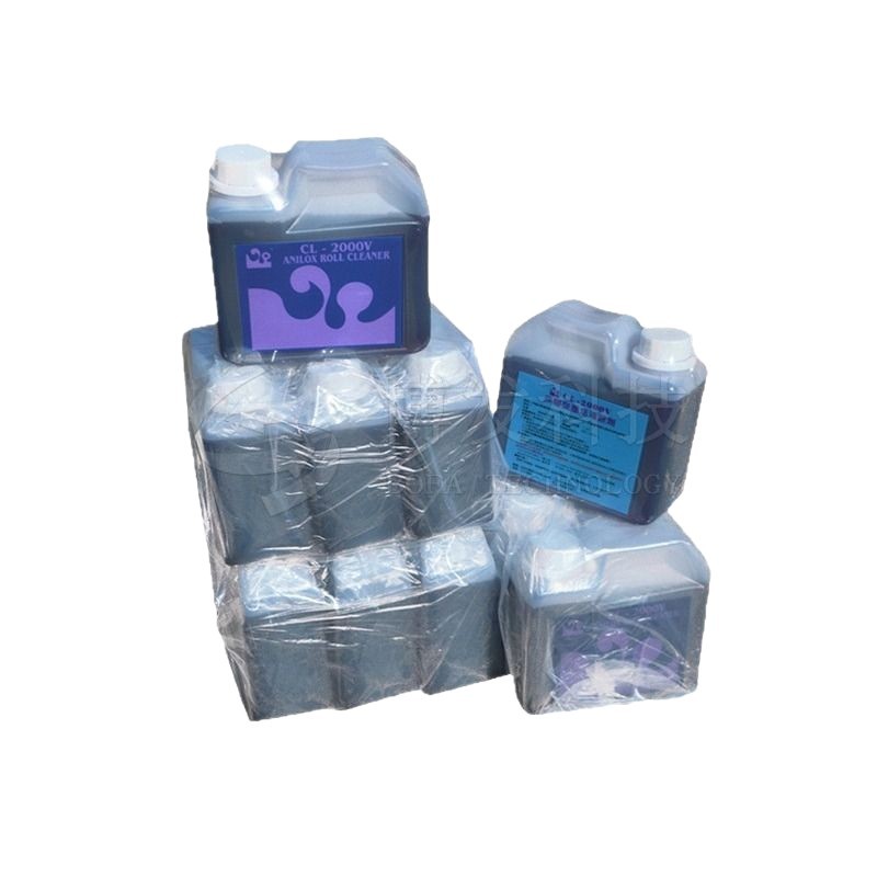 Embossing Roller Ink Cleaning Agent Imported from the United States Deep Cleaning Liquid Packaging Printing Mixed Chemical Plate Washing Liquid Wholesale