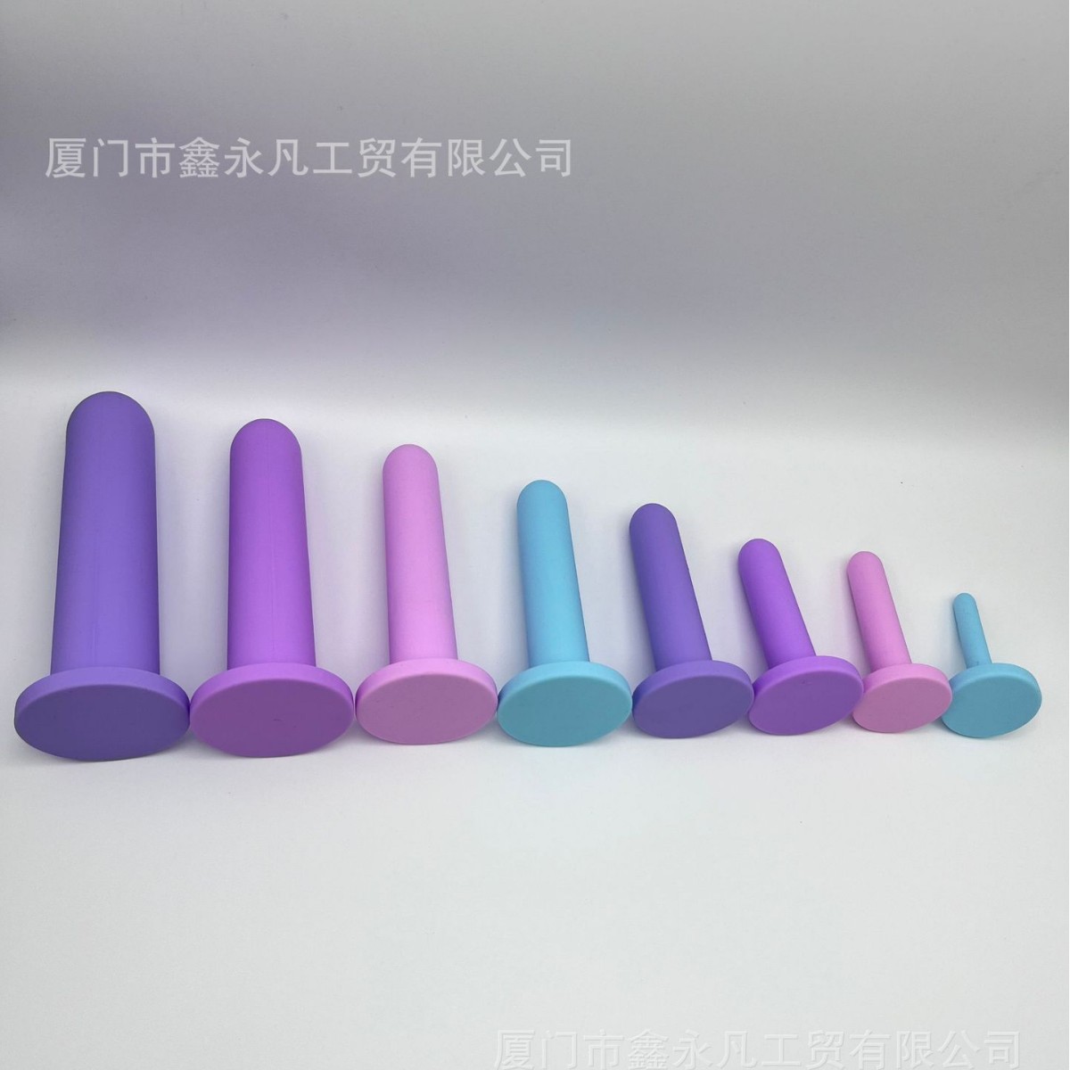 Silicone Pelvic Floor Dilator Manual Masturbation Small Massage Stick Adult Sex Supplies After Anus Female Appliance