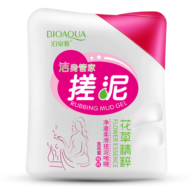 Boquan Gel Olive Mud Bath Baby Cleansing Chicken Skin Mud Baby Shower Gel Washing and Care Wholesale