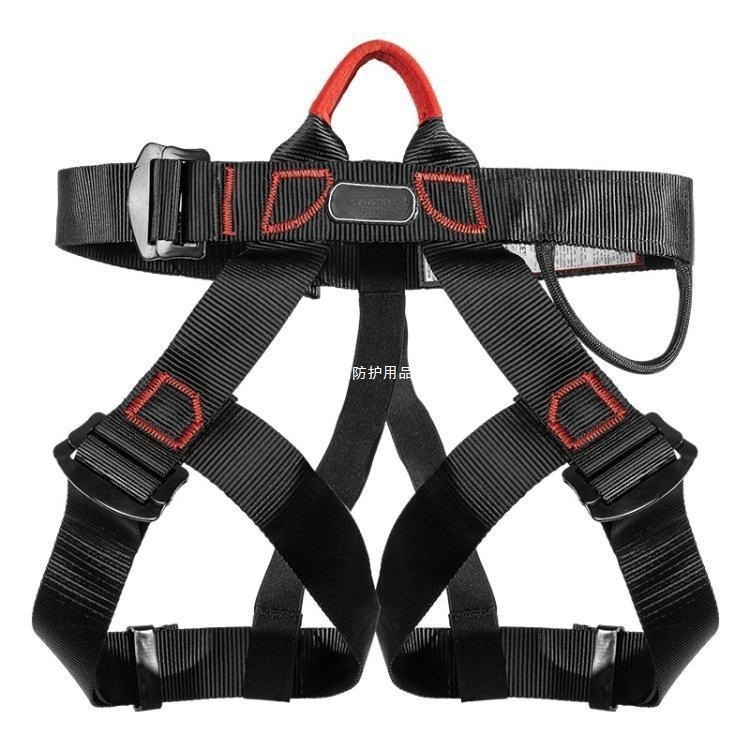 Outdoor Rock Climbing Expansion Crossing Suit Tight Rope System Zipline Pulley Jungle Adventure Equipment Climbing Rope