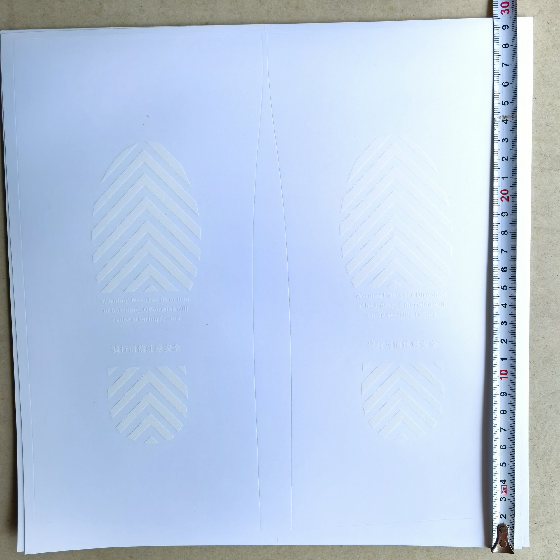 Smart Balance Car Sticker Balance Car Foot Mat Sticker Film Balance Car Transparent Foot Mat Sticker Button Switch Sticker Transparent Sticker