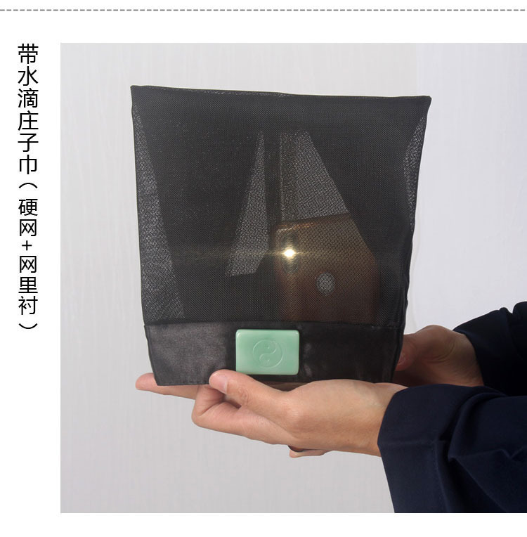 Taoist Hat Taoist Hat Nanhua Scarf Mesh Satin Cloth Noodles Sanqing Scarf Taoist Household Products Zhenghat Dao Scarf Plain Noodles Zhuangzi Scarf