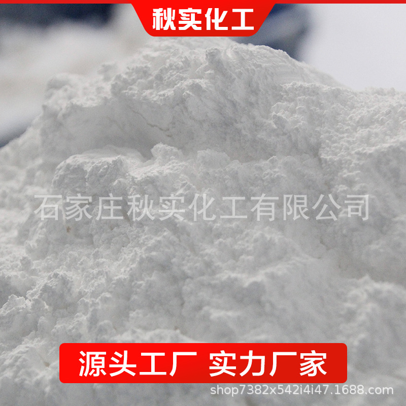 Sports Professional Magnesium Powder Fine Magnesium Powder 5kg Sports Anti-Slip Powder Magnesium Powder Barreled Anti-Slip Powder Horizontal Bar Talcum Powder