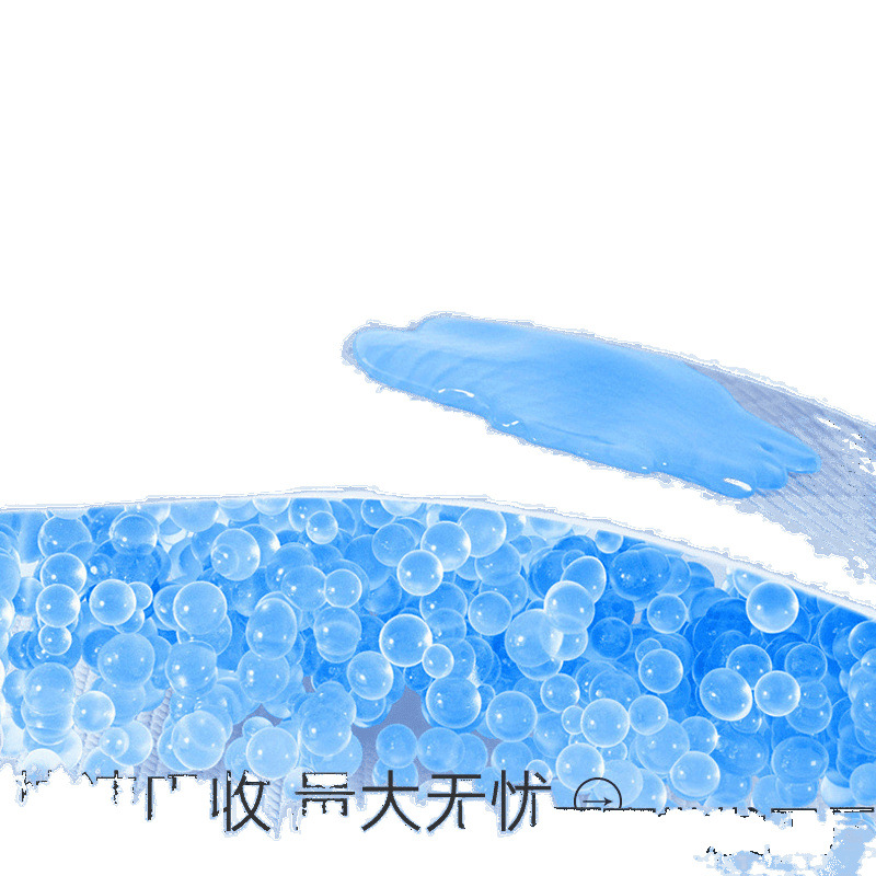 Fuyanjie Prebiotic Sanitary Napkin Sensitive Skin Aunt Napkin Old Brand Ultra-Thin Breathable Day and Night Use Combination