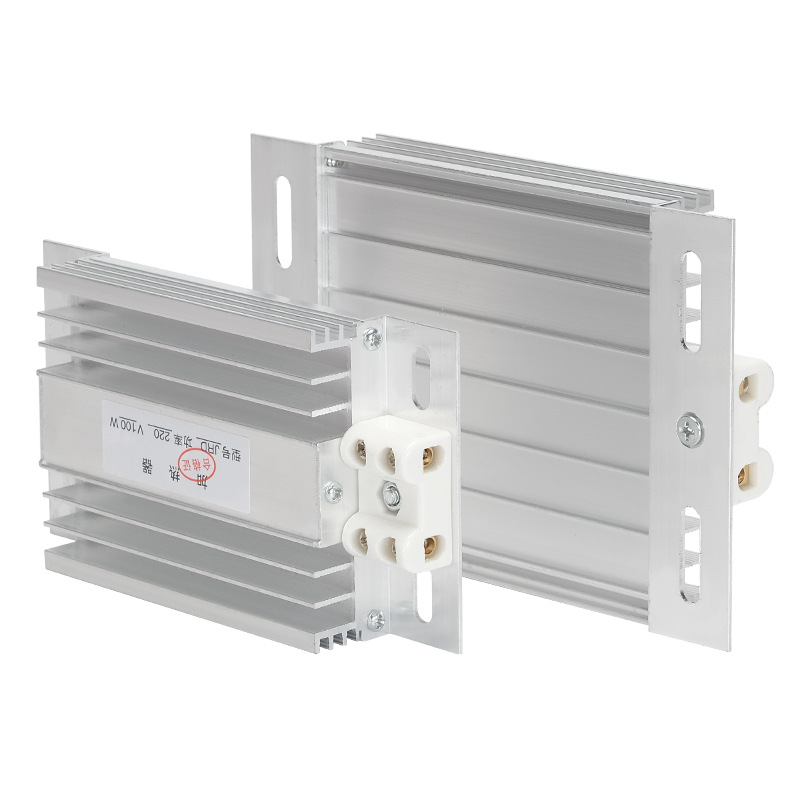 DJR aluminum alloy heater heating board power distribution cabinet dehumidification drying 75W 100W axial flow fan heater