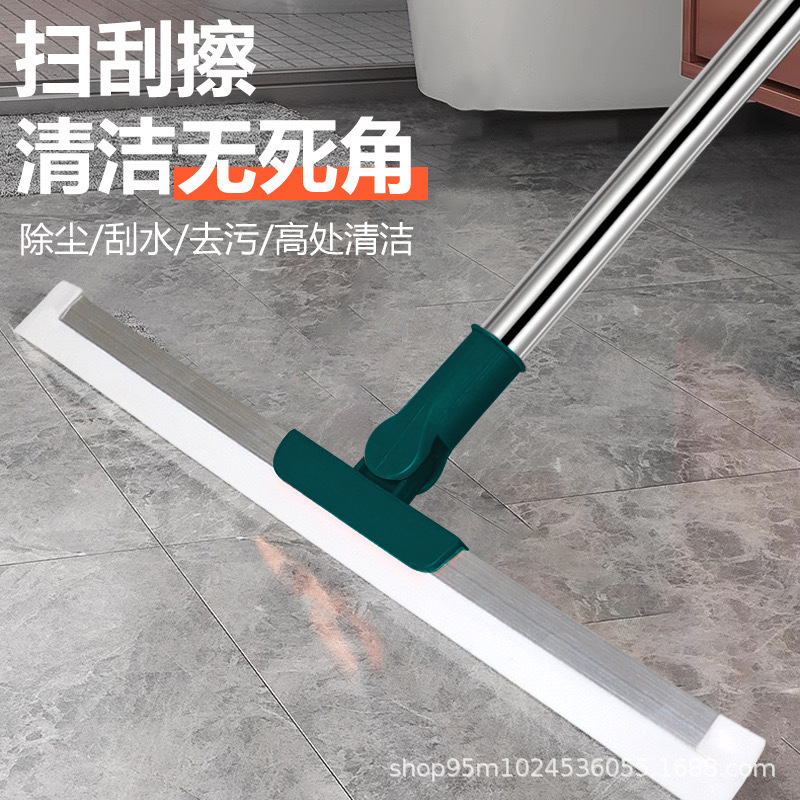 [Bomu] Wholesale Scraper Magic Broom Silicone Floor Scraper Sweeper Water Floor Sweeper Household Toilet Bathroom Hygiene
