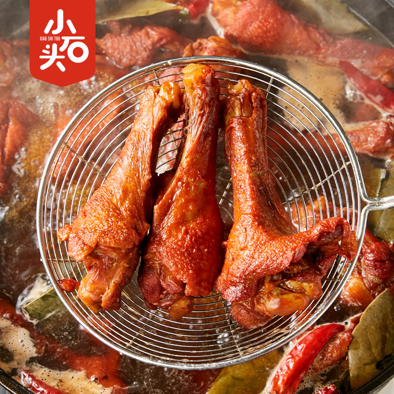 [Factory Outlet] Nitrogen Lock Fresh Stone Duck Wings Duck Leg Snacks Instant 32 g/Pack Others