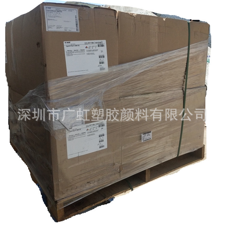 53:1 Pigment Red BASF K3693SQ Red Japan C CONC Red Coleen LG/LC Golden Red 3537