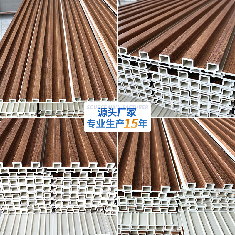 Custom bamboo wood fiber grille board WPC grille background wall panel foreign trade decorative wood grain ceiling grille
