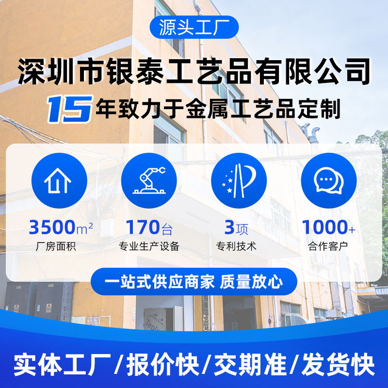 2025 Year of the Snake Gold Foil Commemorative Banknote Customized Insurance Bank Anniversary Gift Colorful Zodiac Card Pure Gold Gold Banknote