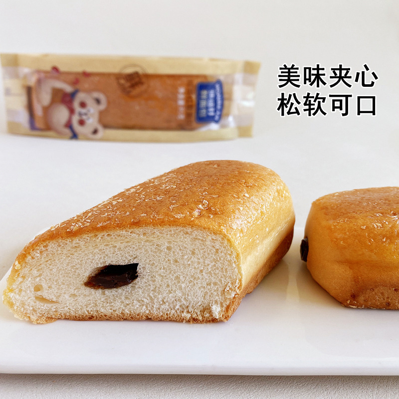 Baking village bread rock roast meat floss red bean pineapple coconut red bean 85 g/bag meal sandwich bread postage wholesale