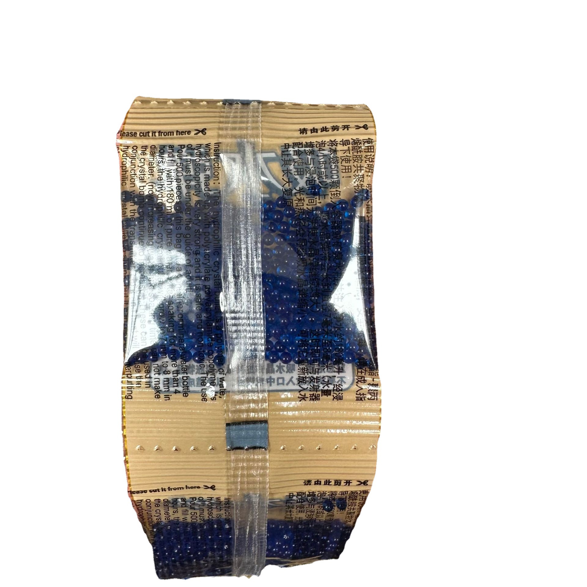 Spongebob bubble big bead water absorption bomb 500 small package Special Bomb 6-7-8mm crystal bomb cross-border water marbles